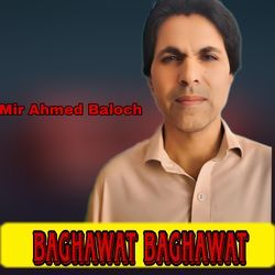 Baghawat Baghawat-A1AzXgVIGlw