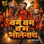 Bam Bam Bam Bholenath