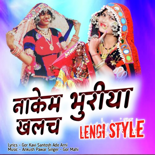 Banjara Lengi_poster_image