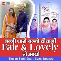 Banni Tharo Bano Deewano Fair And Lovely Le Aayo-Cg8uQSNBYgY