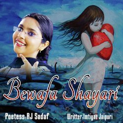 Bewafa Shayari, Pt. 1-QAYxdysIfUE