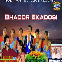 Bhador Ekadosi-Rhogdh98Ylw