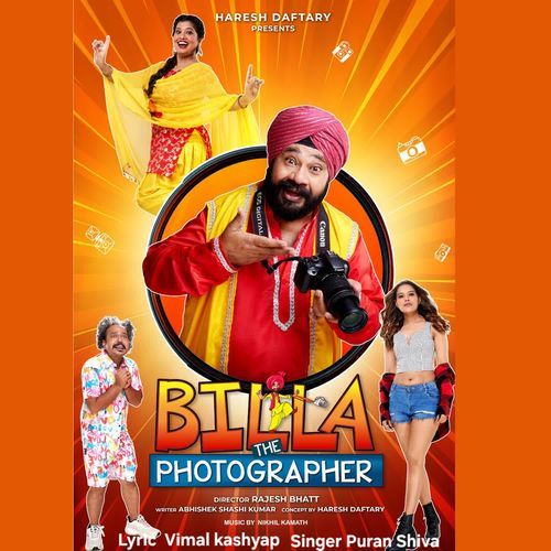 Billa The Photographer