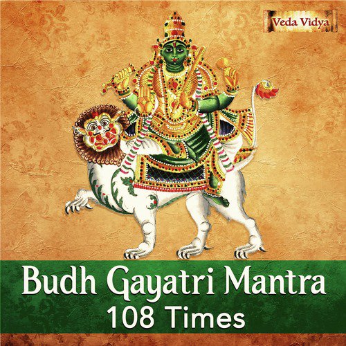 Budh Gayatri Mantra 108 Times