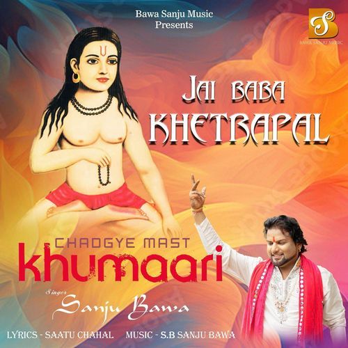 Chadgye Mast Khumaari