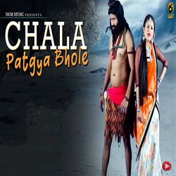 Chala Patgya Bhole-B1BTVjVzYWY