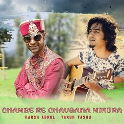 Chambe Re Chaugana Minjra-NRAyQAJpBwQ