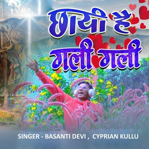 Chhayi Hai Gali Gali