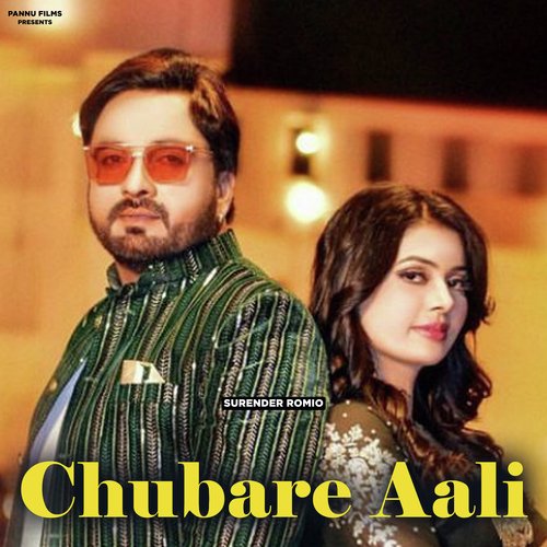 Chubare Aali