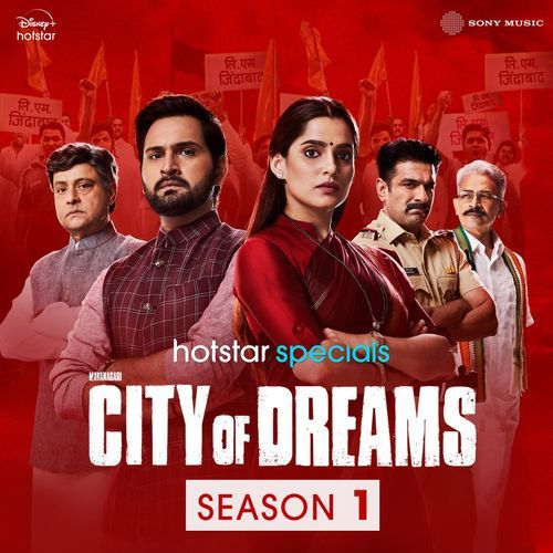 City Of Dreams: Season 1 (Theme)