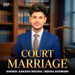 Court Marriage