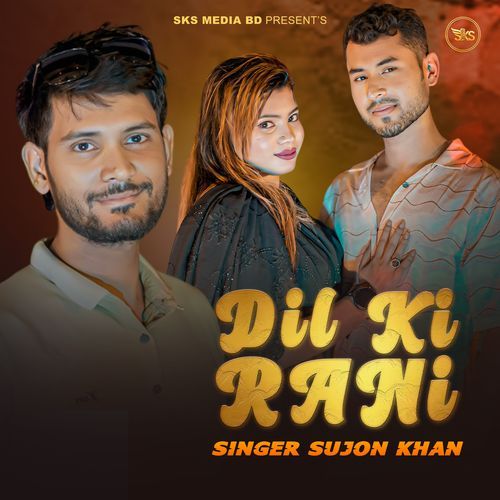 DIL KI RANI