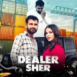 Dealer Sher-ARs6BwNyBQM