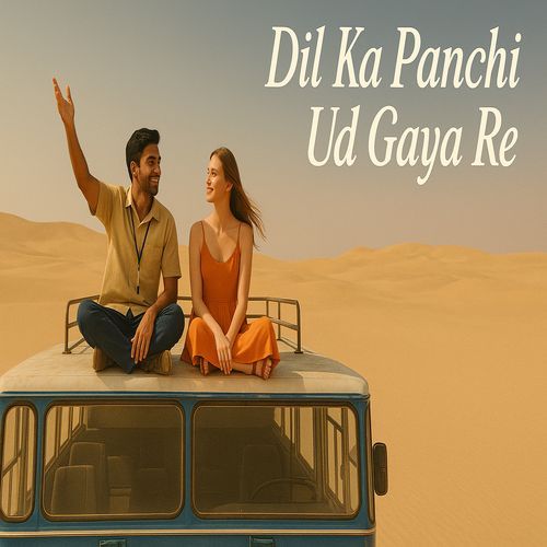 Dil Ka Panchi Ud Gaya Re