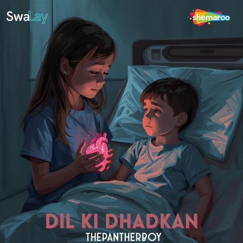 Dil Ki Dhadkan