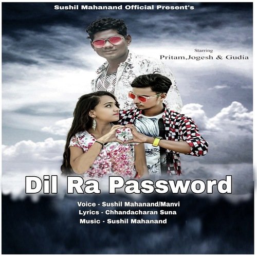 Dil Ra Password