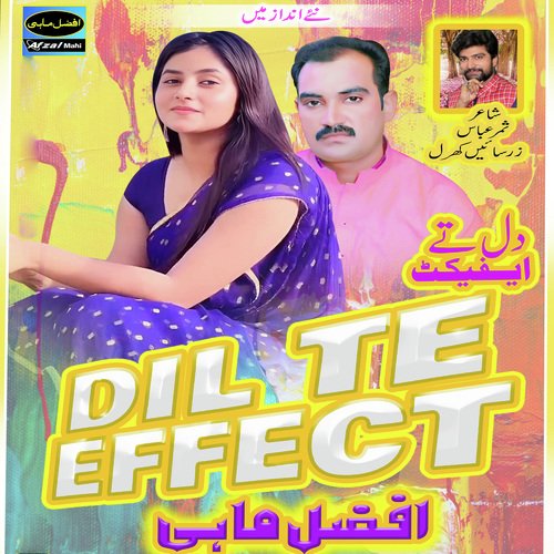 Dil Te Effect