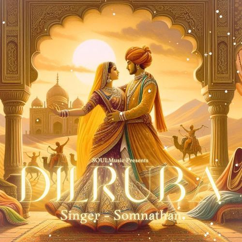 Dilruba