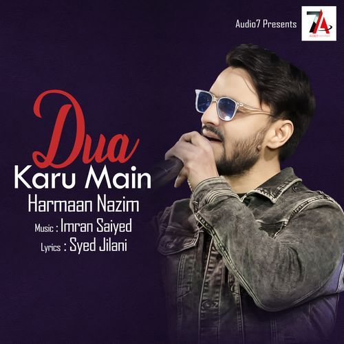 Dua Karu Main