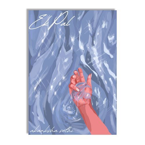Ek Pal cover art