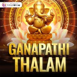 Ganapathi Thalam-EhldRkVYbgQ