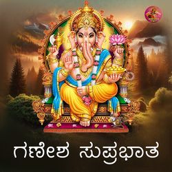 Ganesha Suprabhatha-HxsEUCAJeQY