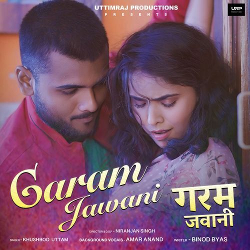 Garam Jawani
