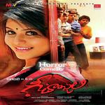 Vishwaroopam