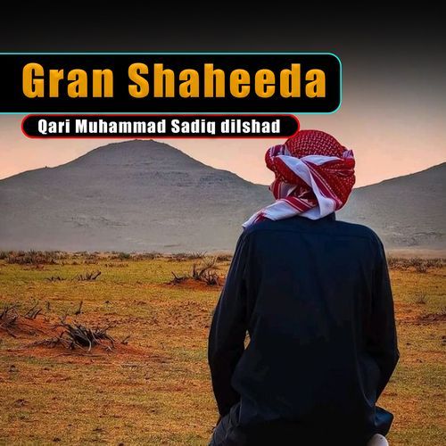 Gran Shaheeda