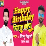 happy birthday chirag bhaiya