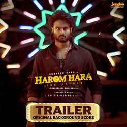 Harom Hara Trailer (Original Background Score)-BkUcZTVjf3A