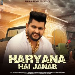 Haryana Hai Janab-JyssY0BIQko