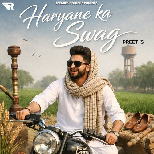 Haryane Ka Swag