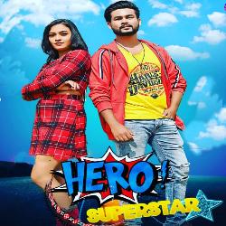 Hero Superstar-JFwbZAVFD3I