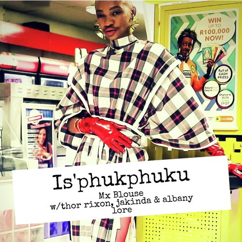 Is'phukphuku_poster_image