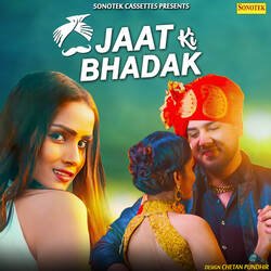 Jaat Ki Bhadak-GwkZATlkY1Q