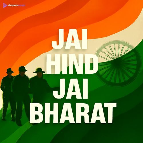 Jai Hind Jai Bharat