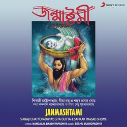 Janmashtami-PD4lViwERVs