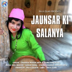 Jaunsar Ki Salanya-HA8TUwx6dmA