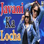 Javani Ka Locha