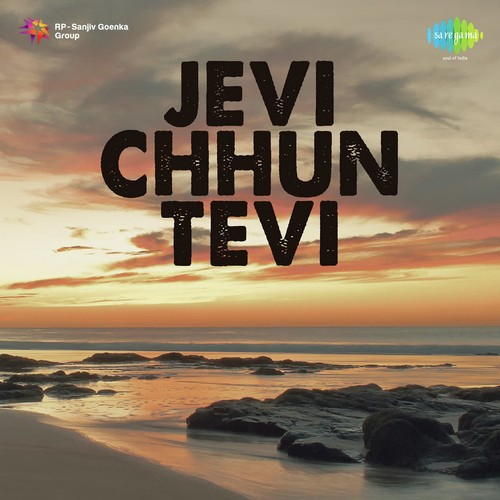 Jevi Chhun Tevi