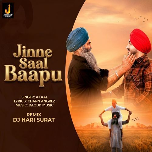 Jinne Saal Baapu (Remix)