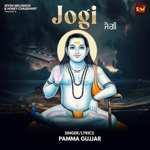 Jogi