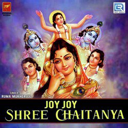 Joy Joy Shree Chaitanya-QyldVQJjb3A