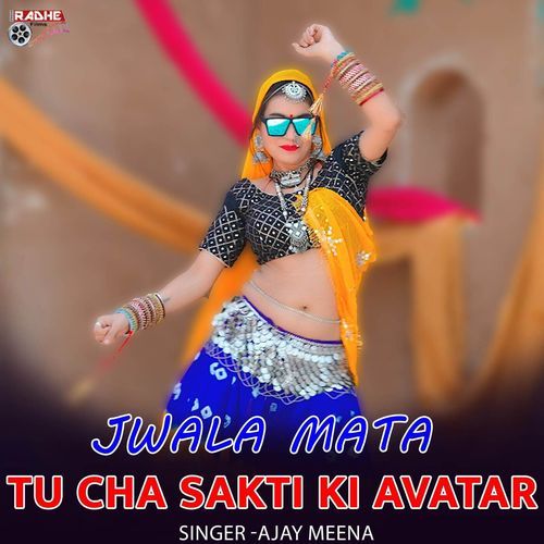 Jwala Mata Tu Cha Sakti Ki Avatar