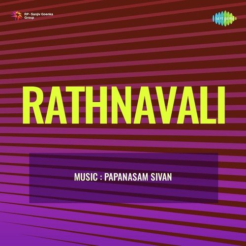 Kadalukku Uvamai Kadale (From "Rathnavali")