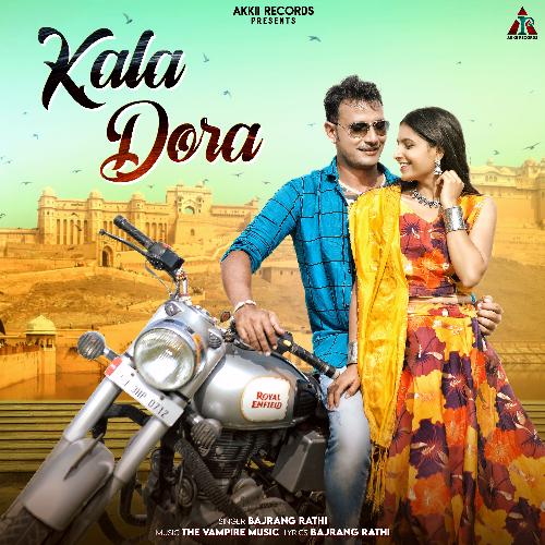 Kala Dora