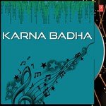 Karna Badha