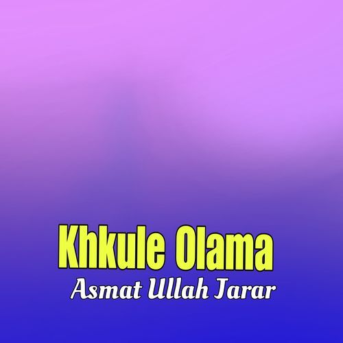 Khkule Olama
