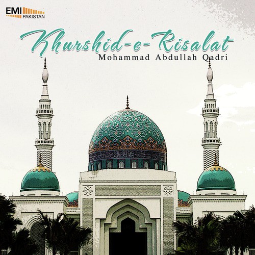 Khurshid-E-Risalat_poster_image